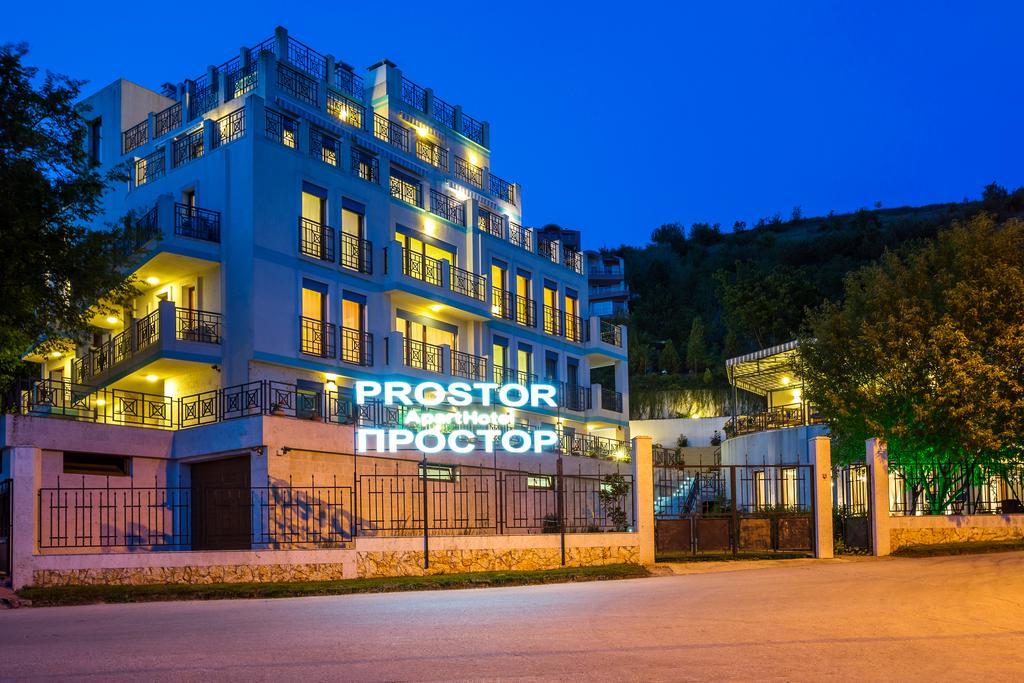Aparthotel Prostor Kavarna Extérieur photo